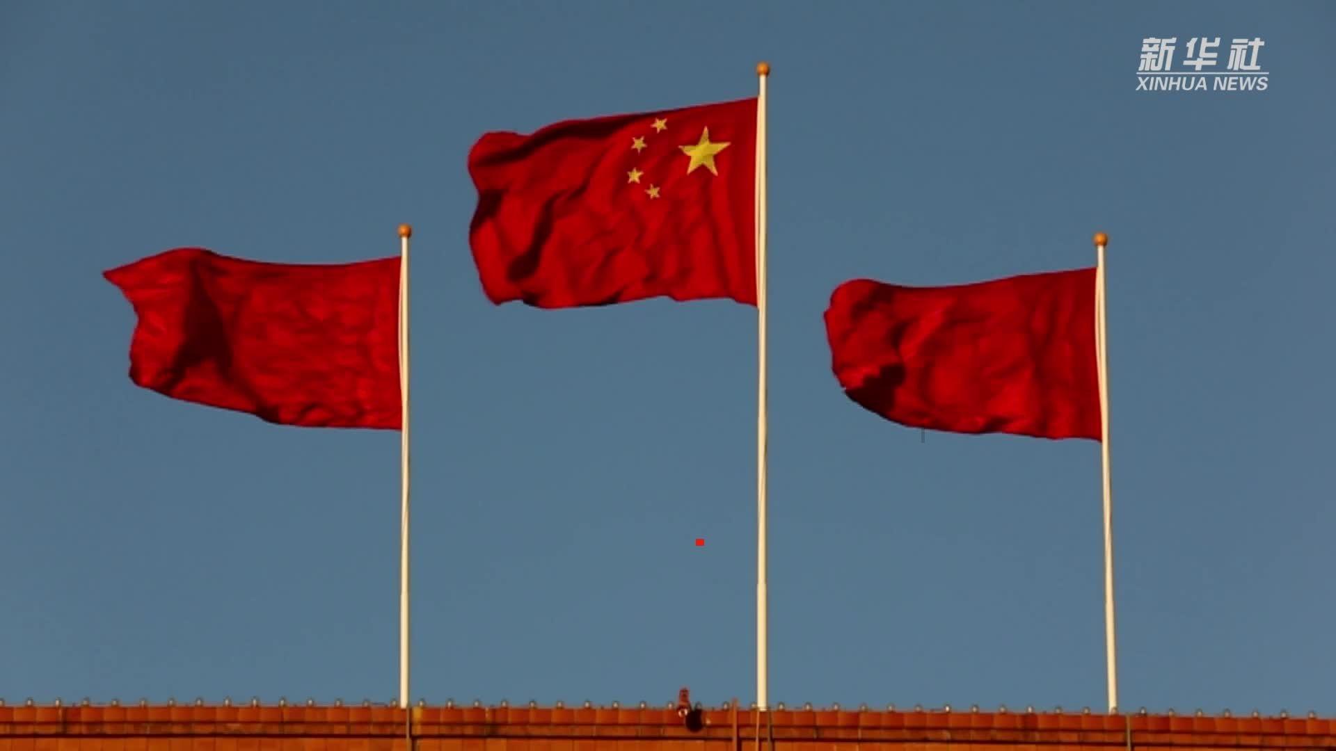 沪指收复2900点关口，保险股集体翻红、中国太保涨超8%